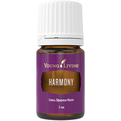 HARMONY ESSENTIAL OIL BLEND / Гармонизирующая смесь эфирных масел Harmony™ 5 мл.