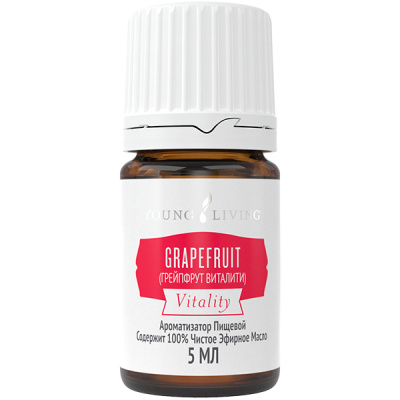 GRAPEFRUIT VITALITY™ ESSENTIAL OIL / Эфирное масло грейпфрута (Grapefruit) Vitality™ 5ml