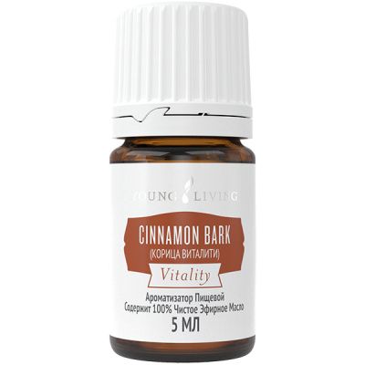 CINNAMON BARK VITALITY/ Эфирное масло корицы (Cinnamon Bark) Vitality 5 мл.